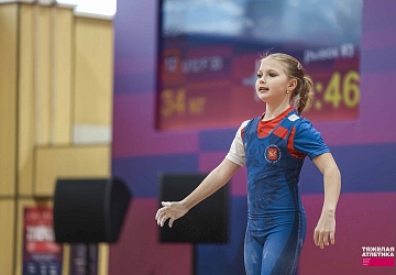 Турнир  памяти ЗТР  М. С. Окунева, 9–16 февраля, Чехов